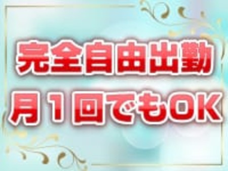 先ずは貴女のパースで無理なく働いてくださいね♪