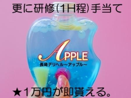 はじめてでも 安心の システム