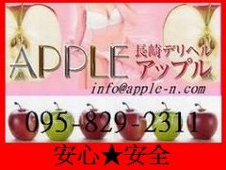 アリバイ対策 サポート