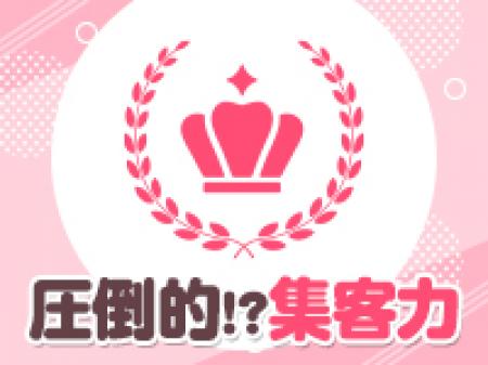 未経験の方でも安心！