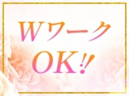 同業種掛け持ちOK！