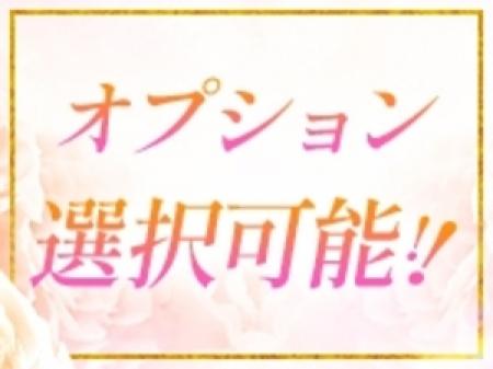 出来ることだけでOK！