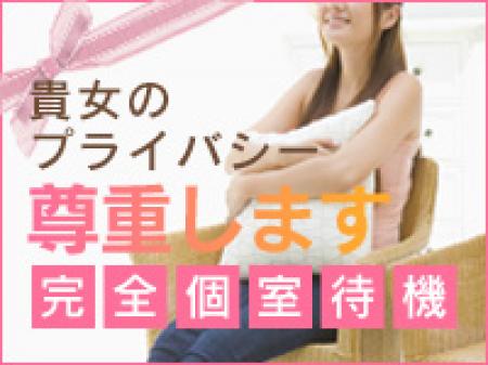 一人一部屋の完全個室待機のお店です♪