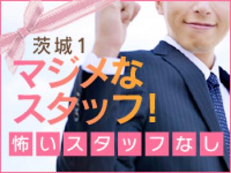 男子スタッフが常に近くに居ますので安心してお働き頂けます♪