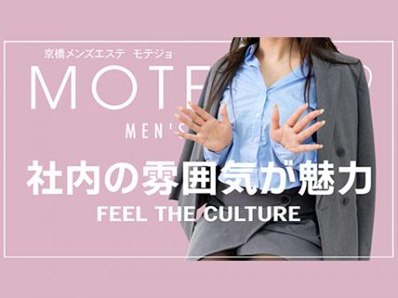お店の雰囲気の良さが魅力！