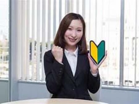 未経験な貴女にピッタリのお店です