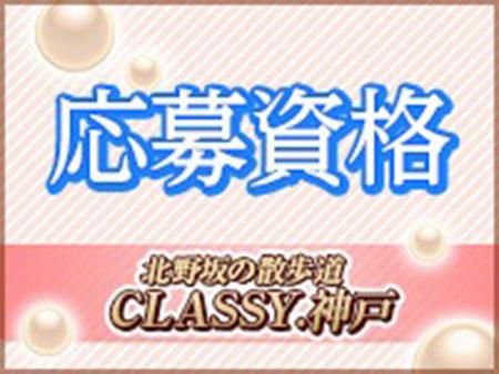10年の実績があります