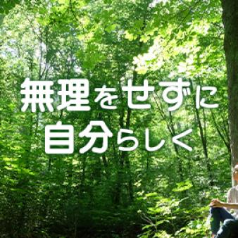 未経験大歓迎♪