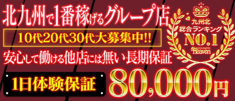 ミセスコレクション