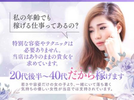 30代、40代の女性が活躍中☆
