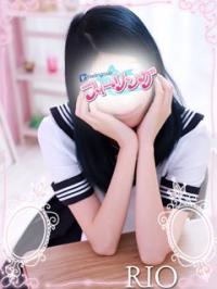 りお