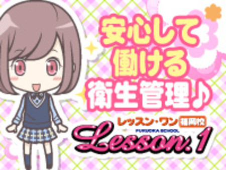 経験者の方や復帰を考えてる方へ(*^^*)