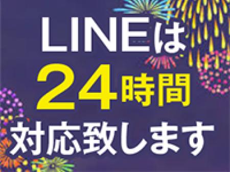 無料Wi-Fi完備