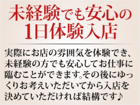 ◆実は本当に普通の子が稼げちゃってるんです!