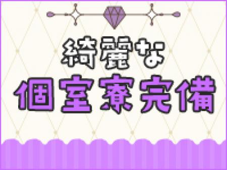 遠方の方でも大丈夫!