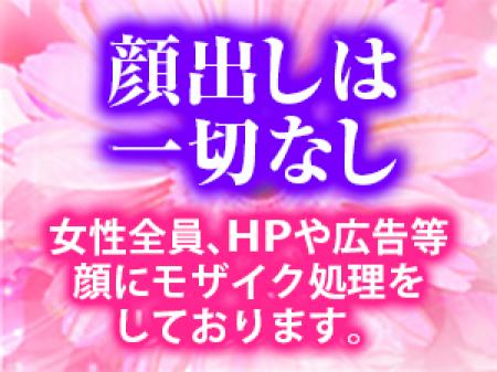 どなたでも安心して働けます。