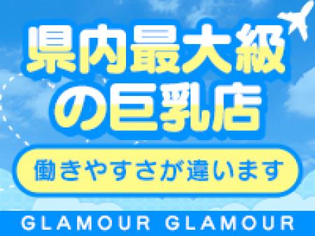 移動がないから効率的！