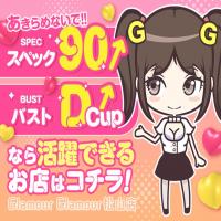 まゆ