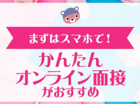 空き時間にさくっと、受けてみませんか?