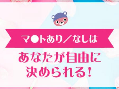 無理せずしっかり稼ぎましょうᵔᴥᵔ