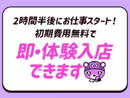 あっという間にデビューᕕʕ •ₒ• ʔ୨