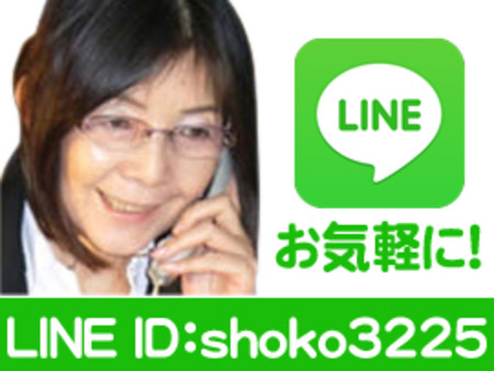 初心者でもおしっかり稼げる人気のお店です!