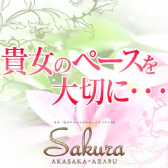 無理なく