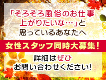 将来の人生設計