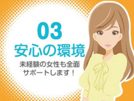 アットホームで働きやすい