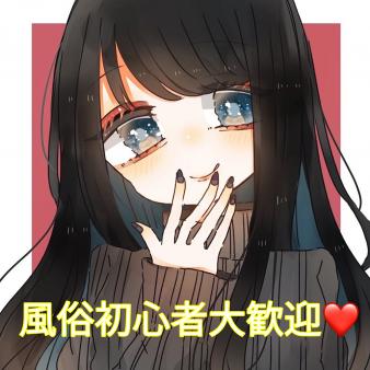 初心者さん大歓迎・未経験でも簡単