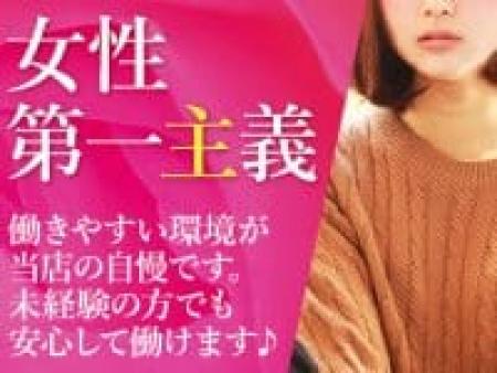 ★フェチクラブは『働きやすい!』★