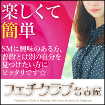 簡単に稼げます