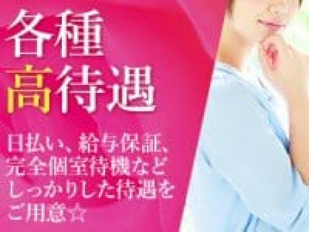 ★フェチクラブは『稼げる!』★
