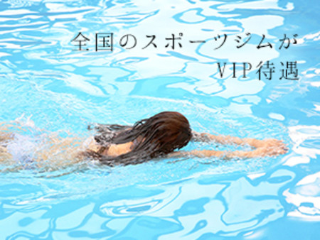 KIBUN-JOJO★PREMIUM SUPPORT.5