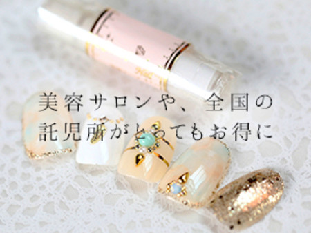 KIBUN-JOJO★PREMIUM SUPPORT.3
