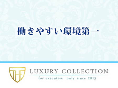女性の働きやすさを第一に考えているお店です。
