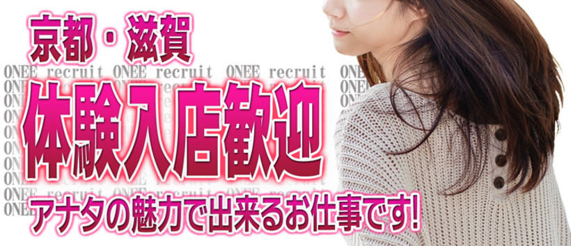 A-Style エースタイル