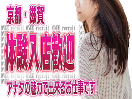 私達があなたを完全サポートします